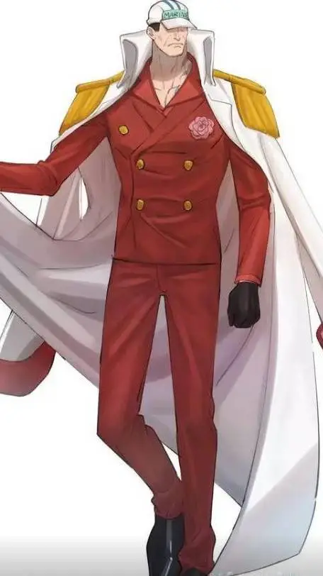 ai character: akinu background