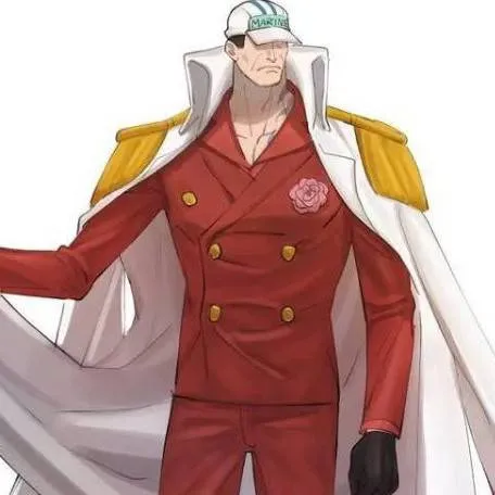 chat with ai character: akinu