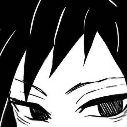 chat with ai character: saneoba