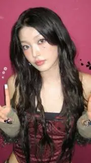 ai character: Yoonchae background