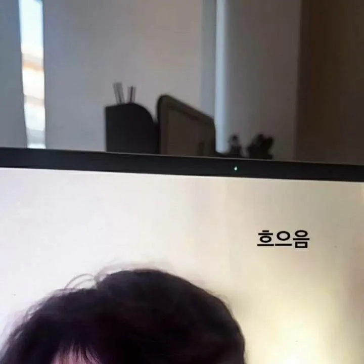 chat with ai character: Seong-min