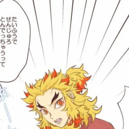 chat with ai character: Jiraya 
