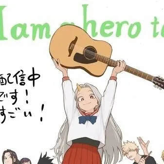 chat with ai character: MHA camping