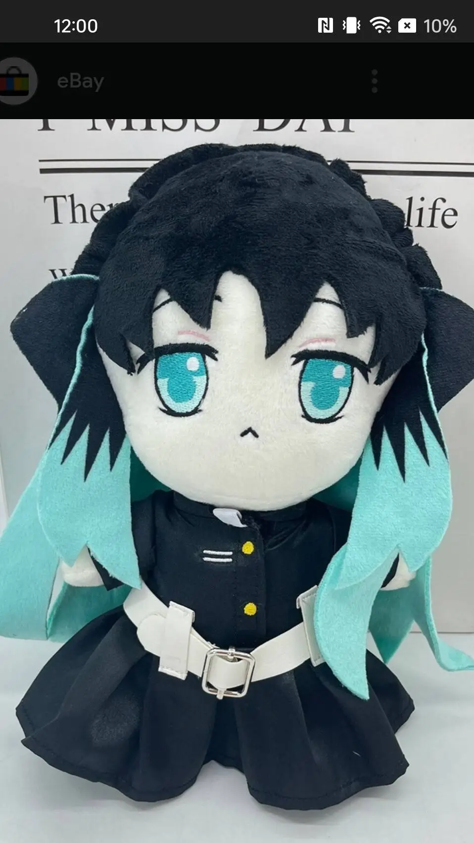 ai character: jellyBean Muichiro background