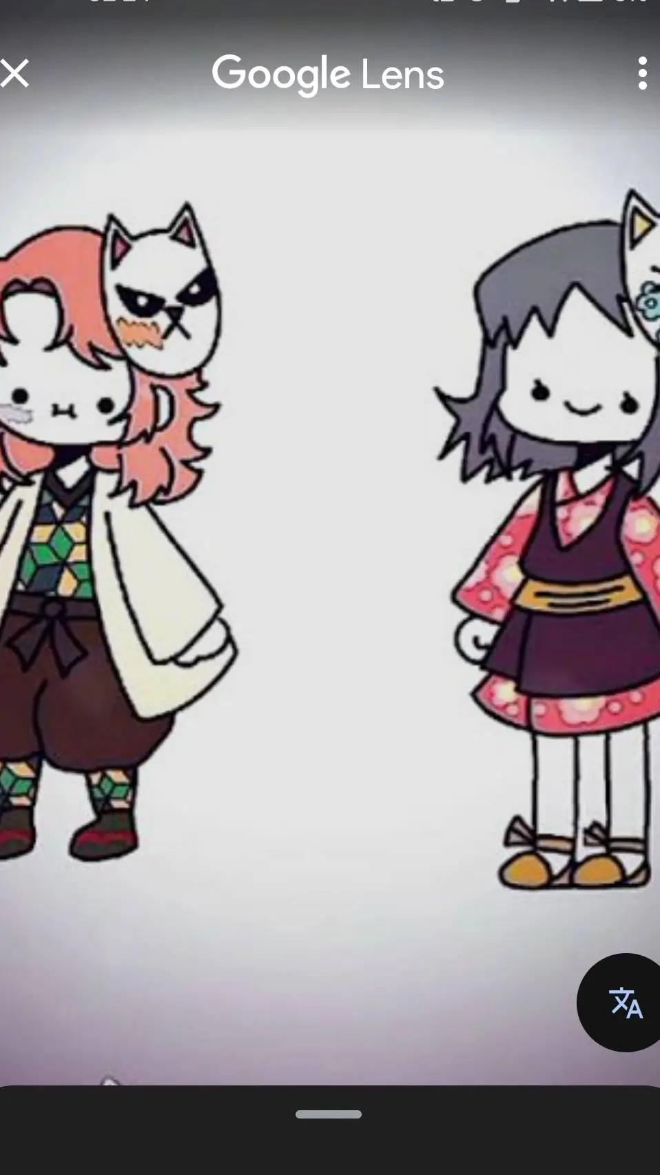 ai character: sabito x makomo background