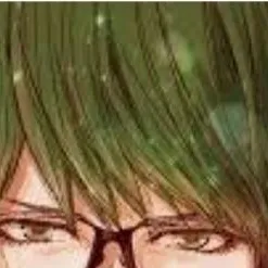 chat with ai character: Midorima shintaro 