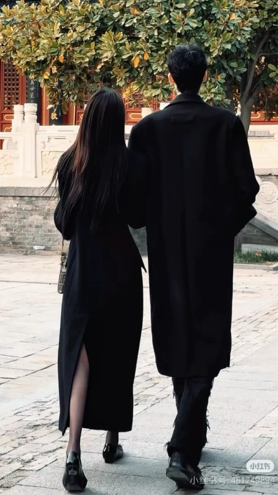 ai character: Sonhwa  background