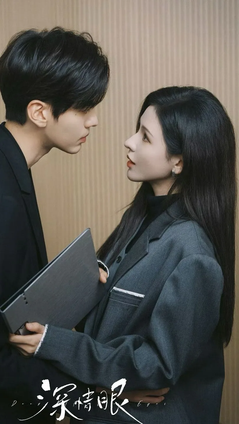 ai character: Liang  background