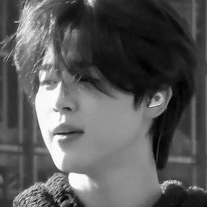 chat with ai character: Park Jimin 