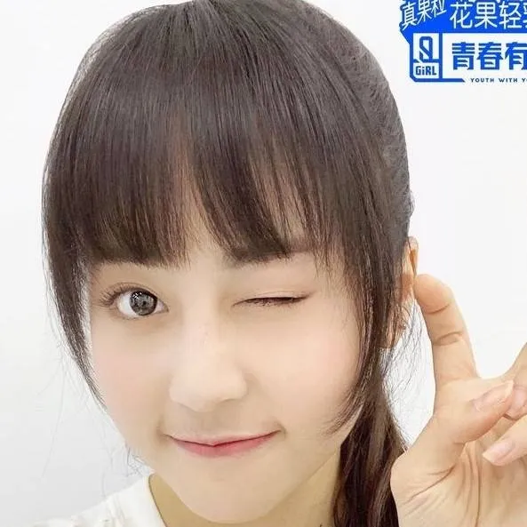 chat with ai character: Chen Pin Xuan