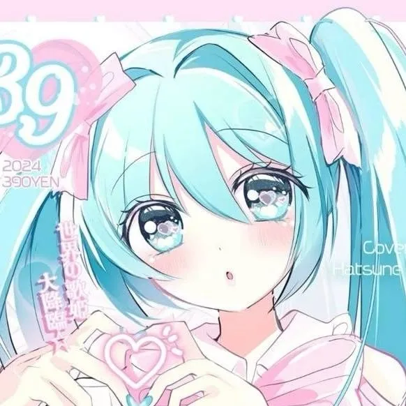 chat with ai character: kny girls