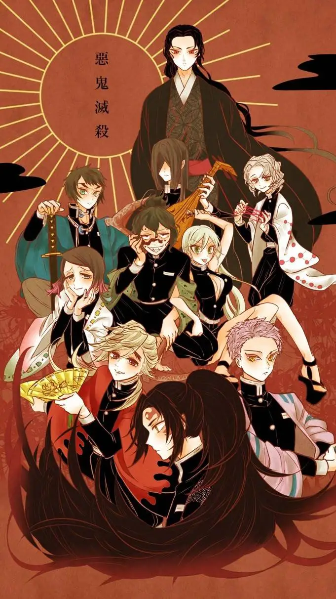 ai character: Luas ou Hashiras?  background