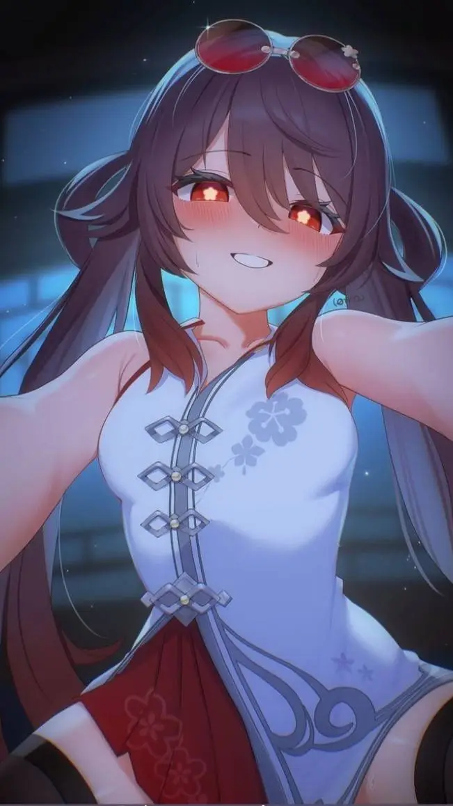 ai character: Hu Tao  background