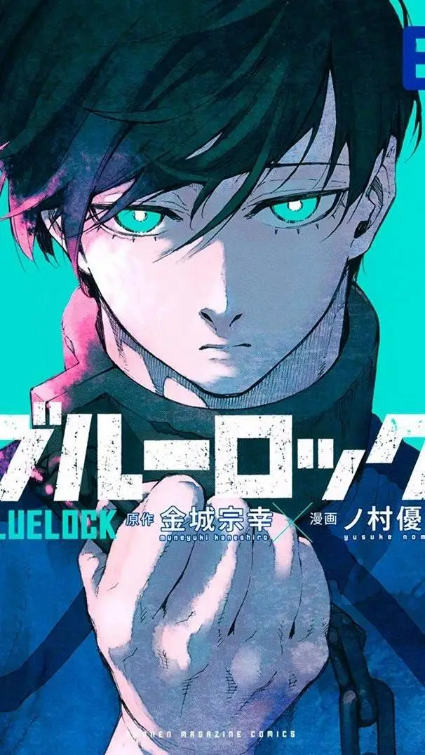 ai character: Bluelock background