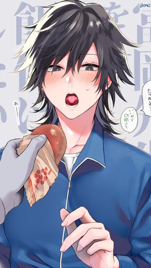 ai character: Giyushino!? (AU) background