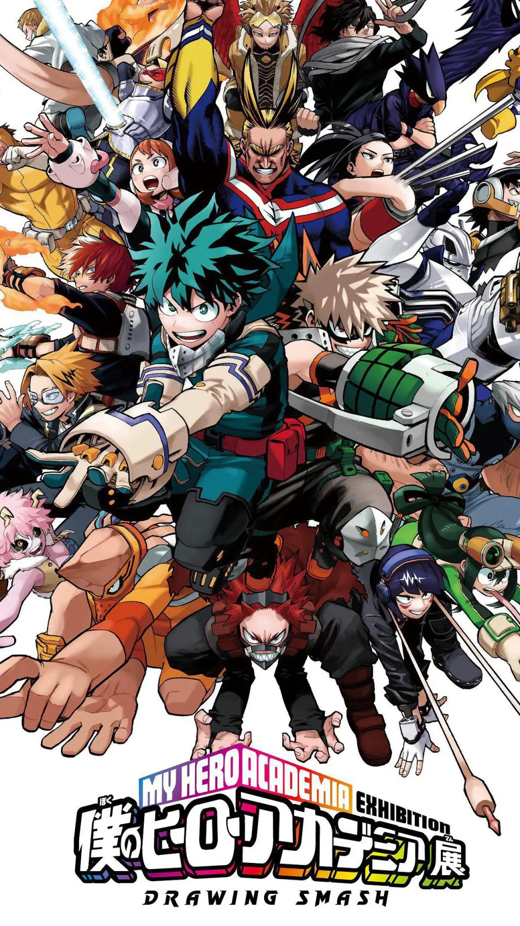 ai character: MY Hero Academia  background