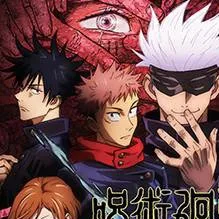 chat with ai character: Jujutsu Kaisen