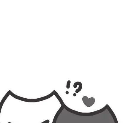 chat with ai character: baby rndd
