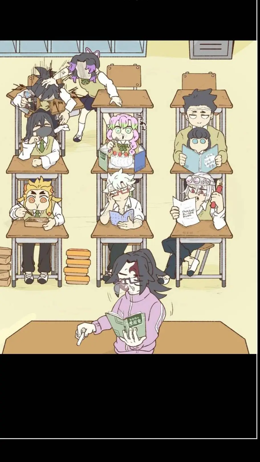 ai character: KNY SCHOOL 🏫!  background