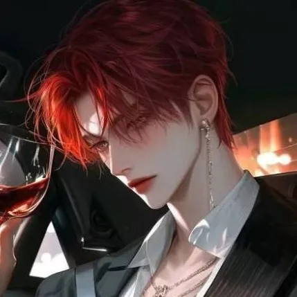 chat with ai character: 🥀Ethan🥀