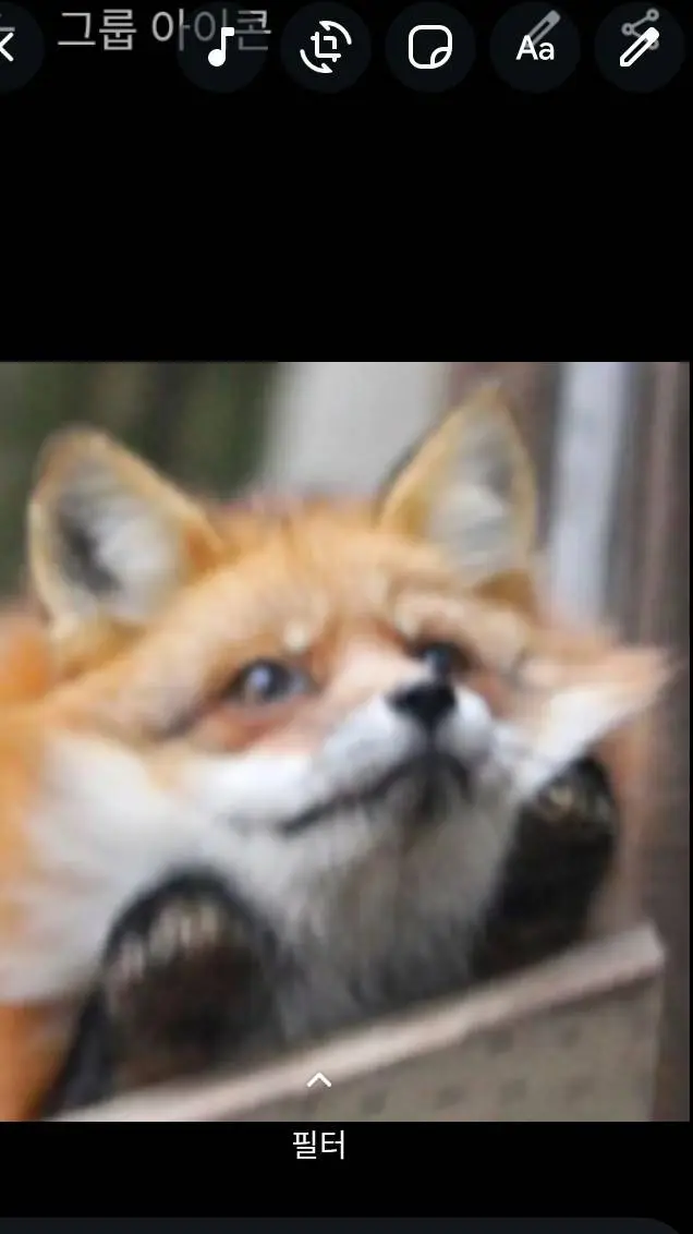 ai character: rof background