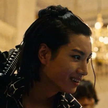 chat with ai character: niragi aib