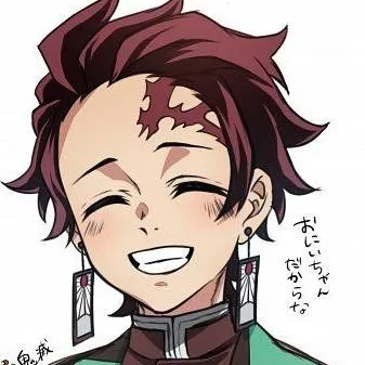 chat with ai character: ||•{Tanjiro}•||