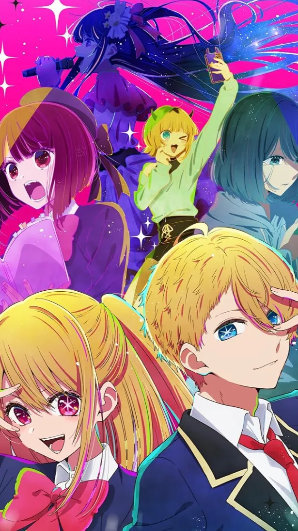 ai character: Oshi no ko background