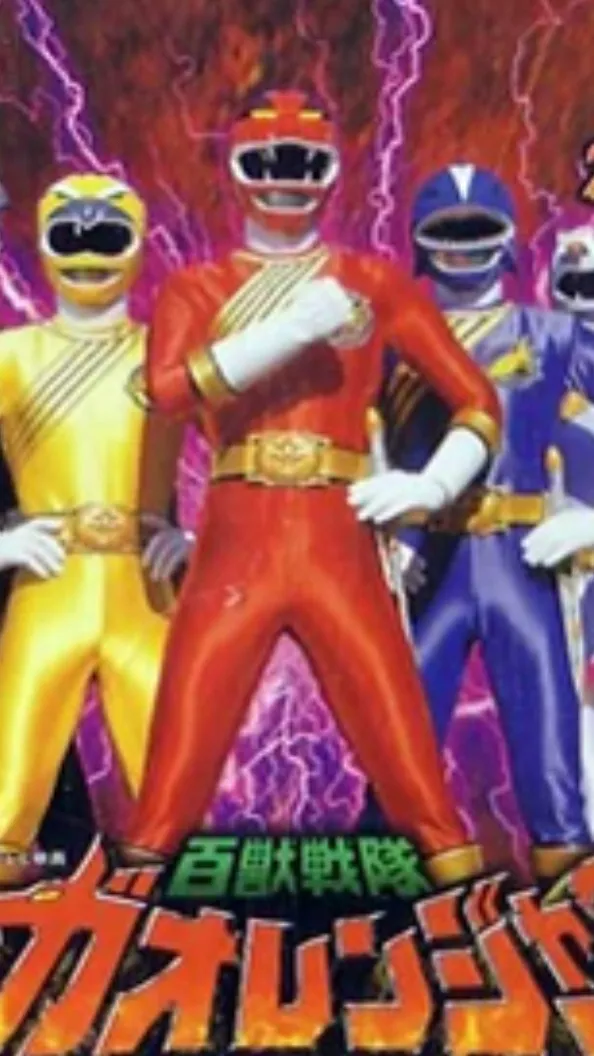 ai character: Gaoranger background