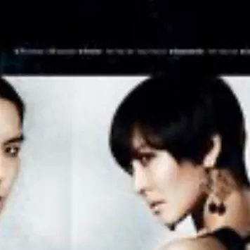 chat with ai character: Iris the movie