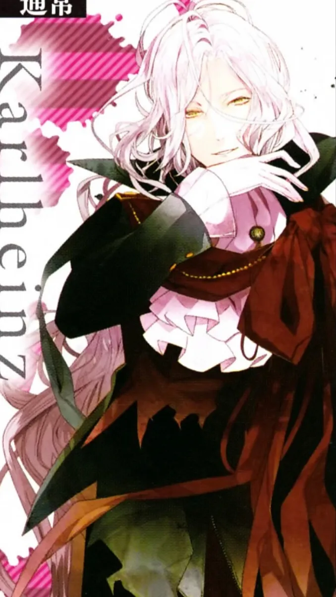 ai character: Karlheinz Sakamaki background