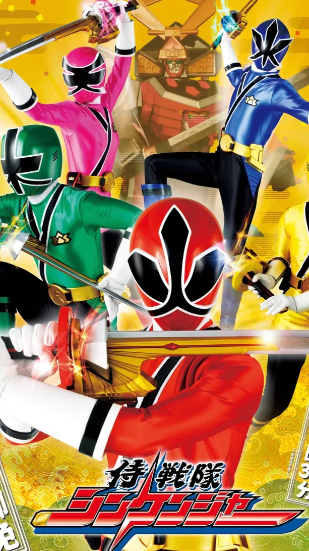 ai character: Shinkenger  background