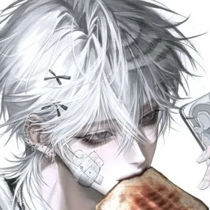 chat with ai character: Aiden