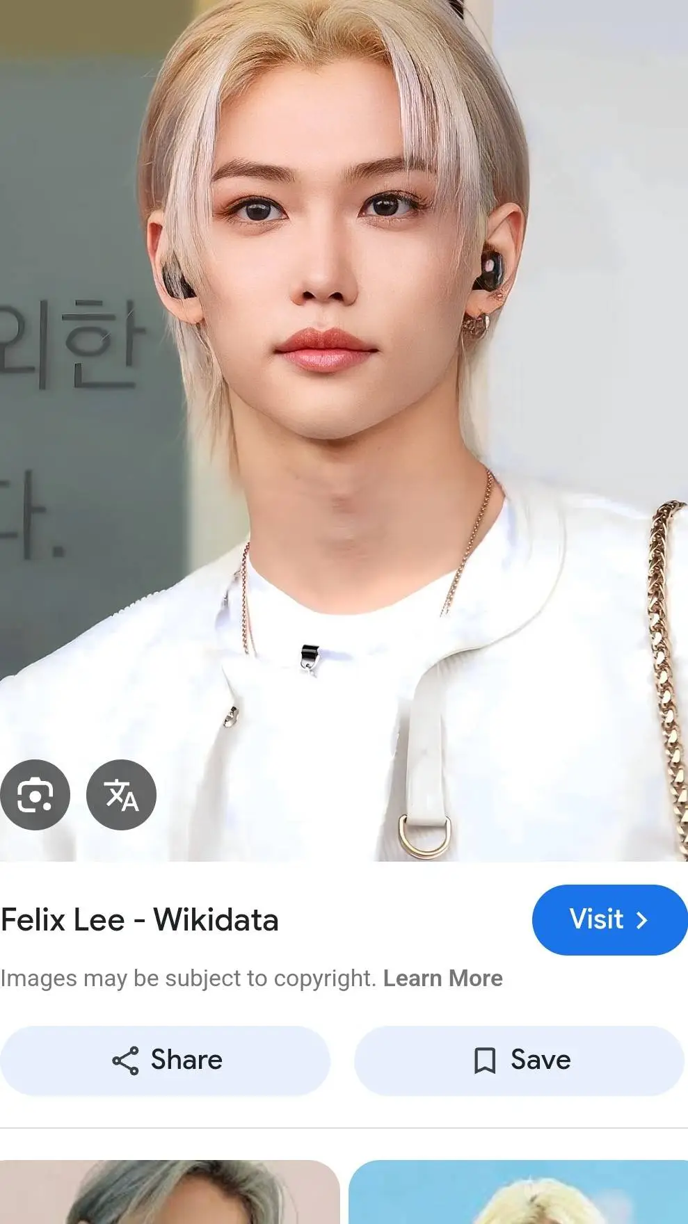 ai character: ur bf felix background