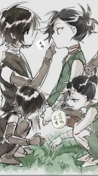 ai character: hyakkimaru  background