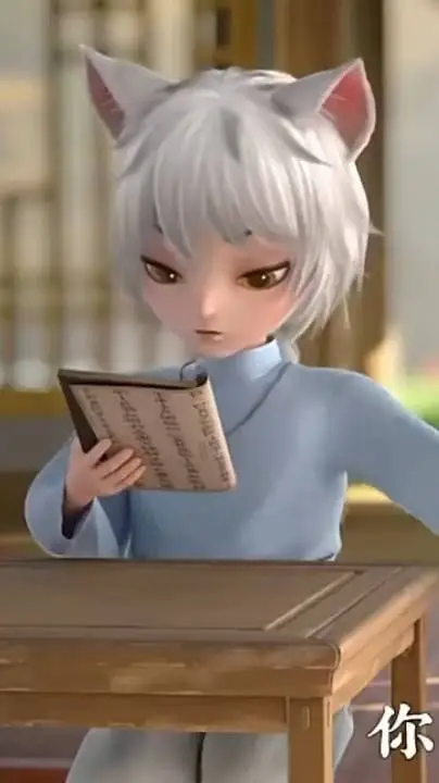 ai character: hupo wiki  background