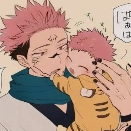 chat with ai character: sukuna 