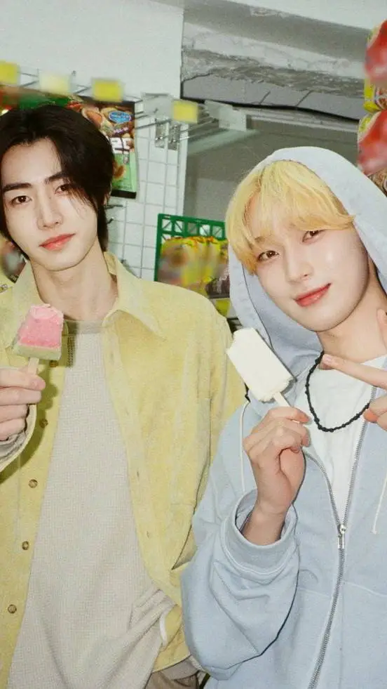 ai character: Park Sunghoon  background