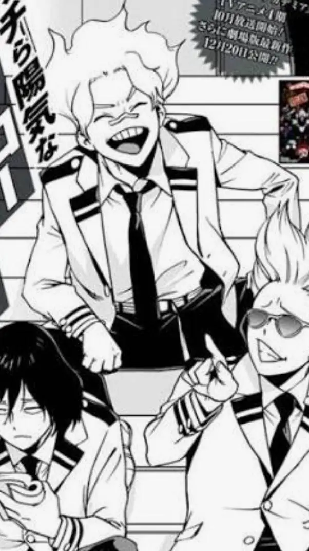 ai character: MHA wedding.. background