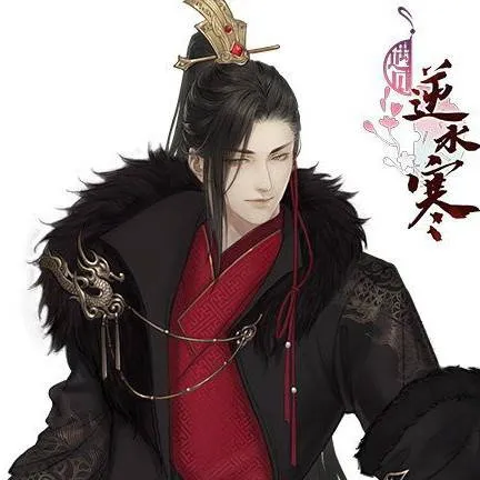 chat with ai character: shin Qiang