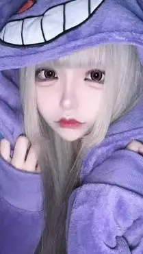 ai character: Jirai Kei question background