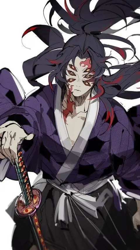 ai character: Kokushibo  background