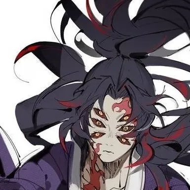 chat with ai character: Kokushibo 