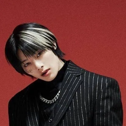 chat with ai character: I.N