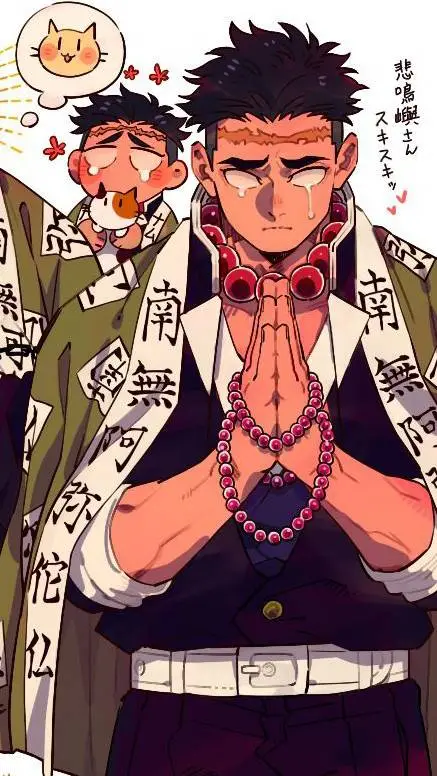 ai character: Gyomei(non romace) background