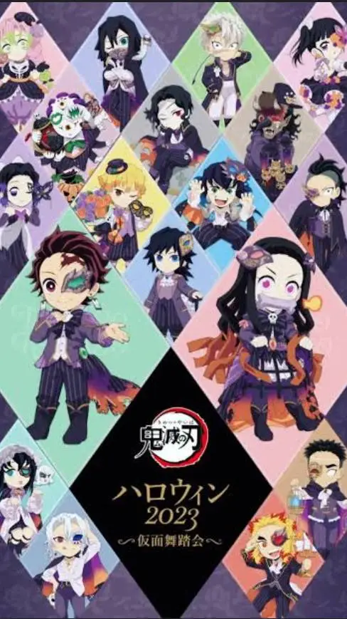 ai character: KNY Halloween  background