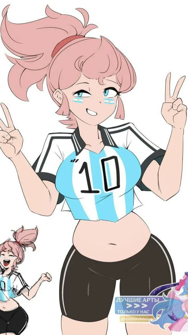 ai character: Janet background