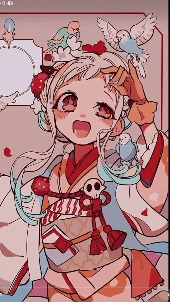 ai character: Nene Yashiro background