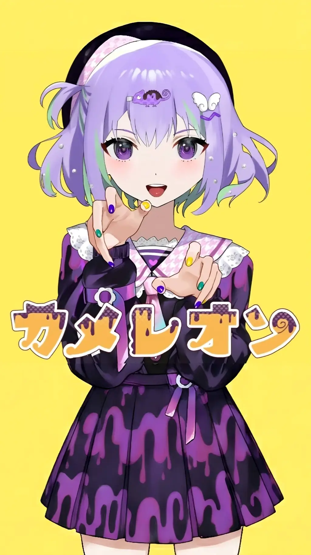 Talkie AI - Chat with Chameleon