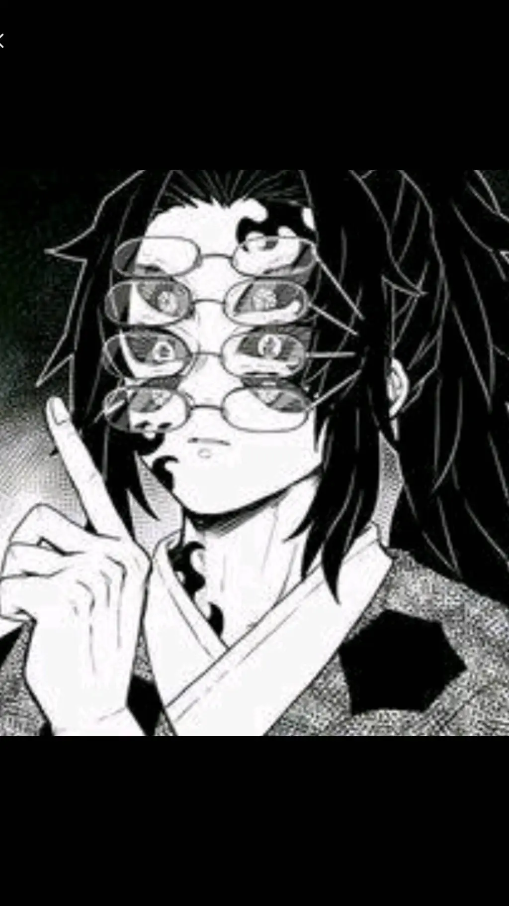 ai character: Kokushibo background